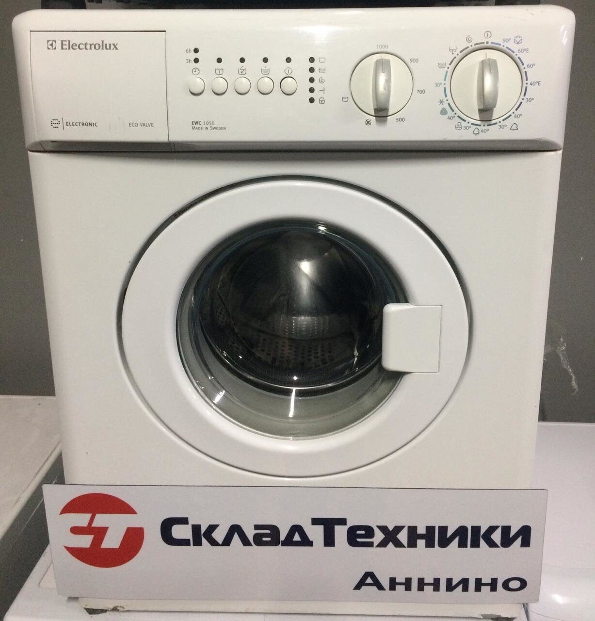 Стиральная машина под раковину Electrolux EWS 1050